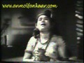 Har Har Mahadev -1950 -Bhole Nath Se Nirala Koi Aur Nahin -Geeta Roy Dutt