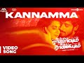 Ispade Rajavum Idhaya Raniyum | Kannamma Video Song | Harish Kalyan, Shilpa Manjunath | Sam C.S