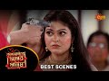 Roop Sagore Moner Manush - Best Scene |29 Mar 2024 | Full Ep FREE on SUN NXT | Sun Bangla