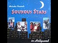 Soukous In Hollywood