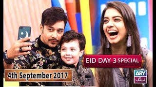 Salam Zindagi With Faysal Qureshi - Eid Special Day 3 - 4th September 2017
