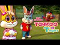 Tinkoo Ki Taqat | Tinkoo Episode 05 | Funny New Urdu Cartoon Series | 3D Animation