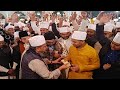 Soorat Ko Teri Humne Dil Mein Basa Liya Hai || 65 va Urs khwaja Hasan Sarkar Bhaisodi Shareef