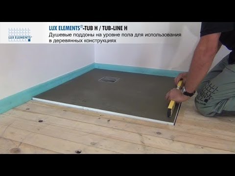 Душевая своими руками на деревянном полу Душевая своими руками на деревянном полу