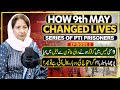 What was asked of the woman arrested in May 9 case in jail | Podcast | Rai Saqib Kharal