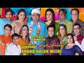 Khand Nalon Mithi | full Stage Drama 2024 | Nasir Chinyoti and Sajan Abbas | Amanat Chan #comedy