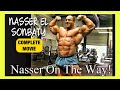 NASSER EL SONBATY (1999) NASSER ON THE WAY COMPLETE MOVIE UPLOAD!