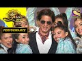 Shah Rukh ने अपनी Performance से हंसाया लोगों को | Umang 2022 | Performance