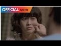 [응답하라 1994 OST] 성시경 (SUNG SI KYUNG) - 너에게 (To You) MV