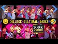 College Cultural Dance Performance| Group Dance |Comedy Dance 🤣 🕺| Madha Medical College | #trending