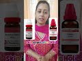 skin issues after Holi (homeopathic medicine)