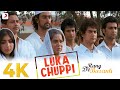 ​@ARRahman - Luka Chuppi | Rang De Basanti | Aamir Khan, Soha Ali Khan | Lata Mangeshkar | 4K