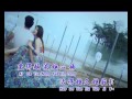 Jane Tan陈俐绢 华语真情恋歌3【坦白】
