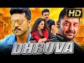 Dhruva (HD) - Ram Charan Superhit Action Hindi Dubbed Movie l Rakul Preet Singh, Arvind Swamy