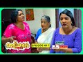 Aliyans - 817 | ചുരിദാർ | Comedy Serial (Sitcom) | Kaumudy