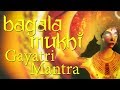 Bagalamukhi Gayatri Mantra | Gayatri Mantra of Goddess Bagalamukhi | 108 Times