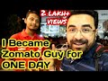 A DAY IN A LIFE OF ZOMATO /  SWIGGY DELIVERY GUY | Zomato delivery boy salary