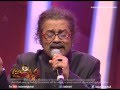 Hariharan's Touching Words About Yesudas