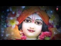 Aekali Khadi Re Krishna Bhajan By Jaya Kishori [Full Video Song] I Deewani Main Shyam Ki