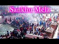 Salinadi  Sankhu Mela ll Mayako Vlogs ll Short Trip ll Nepali Vlogs
