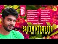 Saleem Kodathoor Old Hit Album Songs | Superhit Mappila Song | Audio Jukebox