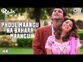 Phool Maangu Na Bahaar Maangu - Video Song | Raja | Madhuri Dixit & Sanjay Kapoor