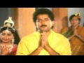 Sri Yedukondala Swamy Movie Songs | Prabho Venkataesaa Song | Arun Govil | Bhanupriya