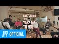 [GOT7 STUDIO] GOT7 "Take Me To You" Live