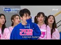 [ENGSUB] SuperTV EP11 - Donghae Runs Away from Cosmic Girls