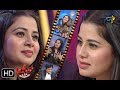 Alitho Saradaga | 10th June 2019 | Actress Sangeetha| ETV Telugu