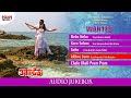 Wanted Superhit Songs I  Audio Jukebox | Nonstop Bengali Hits | Jeet, Srabanti | Eskay Music