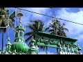 Aao Mushkil Khusha Ki Shan Suno Ali Hai Bolta Quran Suno Qawwali -- ft. Hazrath Tawakkal Mastan Shah