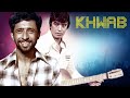 Khwab Full Movie 4K - Mithun Chakraborty,Naseeruddin Shah - ख्वाब -Bollywood Romantic Thriller Movie