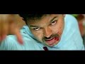 Vijay full movie dubbed | New Malayalam full movie