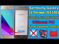 Samsung J2 Prime G532G FRP Bypass || Final Update Without PC New Method (2023)