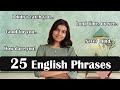25 Common English Phrases | Commonly Used by Native Speakers | Improve Your English  | Adrija Biswas