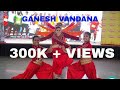 Deva Shree Ganesha || Sadda Dil Vi Tu || Ganesh Vandana || Nachle With Saumya