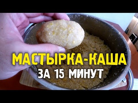 Детские Департамент образования и науки Брянской области