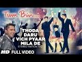 "Thoda Daru Vich Pyaar Mila De" (Full Song) | Stereo Nation Taz