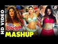 Kuch Kuch Locha Hai Mashup | DJ Notorious | Sunny Leone & Ram Kapoor