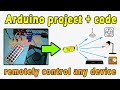 Arduino Project : How to control any device by IR remote control
