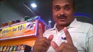 varaity soda Discover News