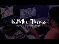 Kaththi Theme Cover | Thalapathy Vijay | Anirudh Ravichander | Gogul Ilango