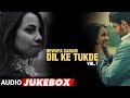Bewafa Sanam - Dil Ke Tukde Vol.7 (Full Songs) - Audio Jukebox