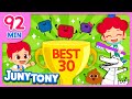 🏆 𝘽𝙀𝙎𝙏 30 Songs Compilation | 🦷Dentist, 🌈Find My Color +More | Best Kids Songs | JunyTony