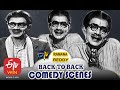 Ramana Reddy | Back to Back | Comedy Scenes - 3 | ETV Cinema