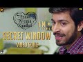 Pyaar Prema Kaadhal - Secret Window | Harish Kalyan, Raiza Wilson | Yuvan Shankar Raja | Elan