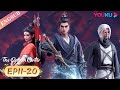 【The Demon Hunter】EP11-20 FULL | Chinese Ancient Anime | YOUKU ANIMATION