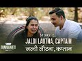 Dice Media | Army Web Series | Bravehearts | Story 2 - Jaldi Lautna, Captain ft. Anushka Kaushik