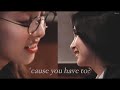 Minayeon - 'Cause you have to (Mina x Nayeon Minayeon FMV)